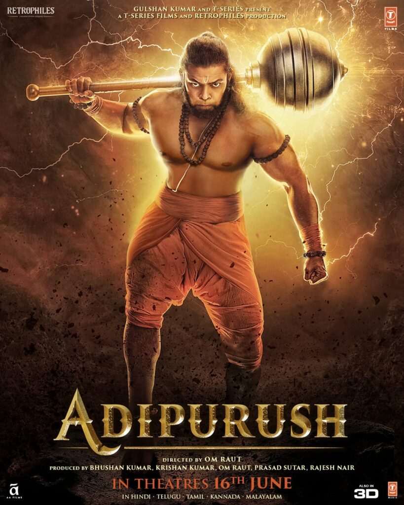 Adipurush Movie