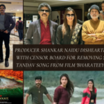 Promotion of the Film “Panch Kriti – Five Elements” in Delhi by the Star Cast