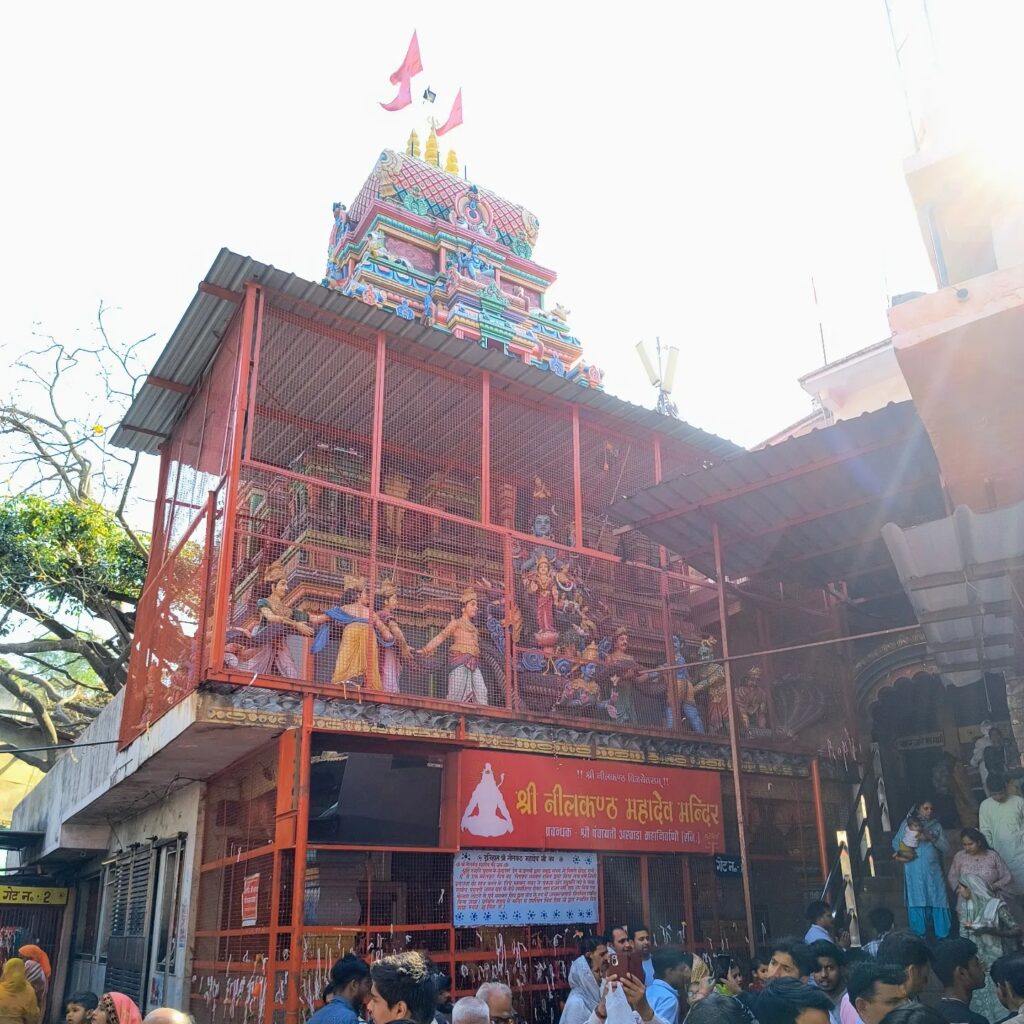 Shree Neelkanth Mahadev Temple